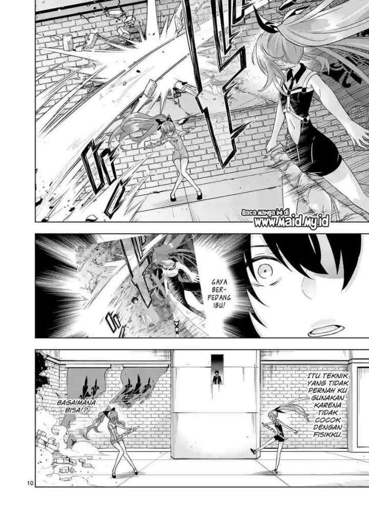 Shijou Saikyou Orc-san no Tanoshii Tanetsuke Harem Zukuri chapter 87 halaman 12