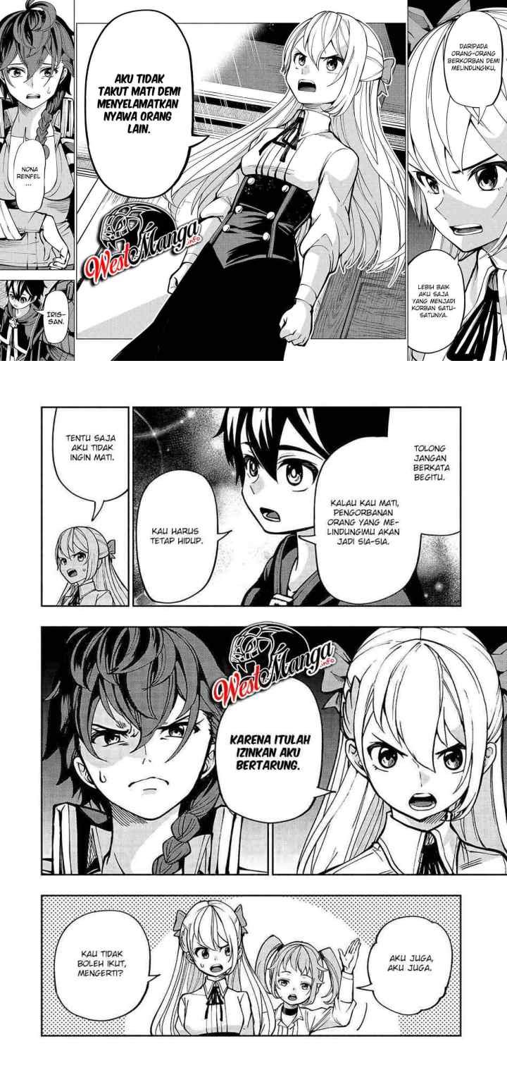 Umarekawatta chapter 11 halaman 7