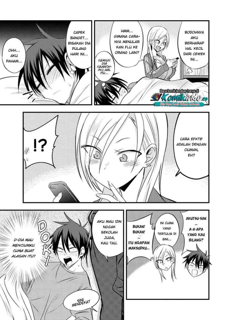 Please Go Home, Akutsu-san! chapter 19 halaman 4