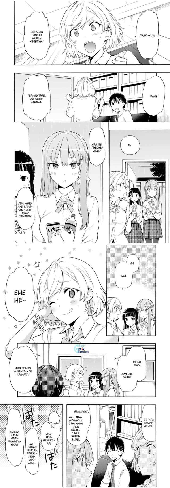 Cinderella wa Sagasanai chapter 9 halaman 7