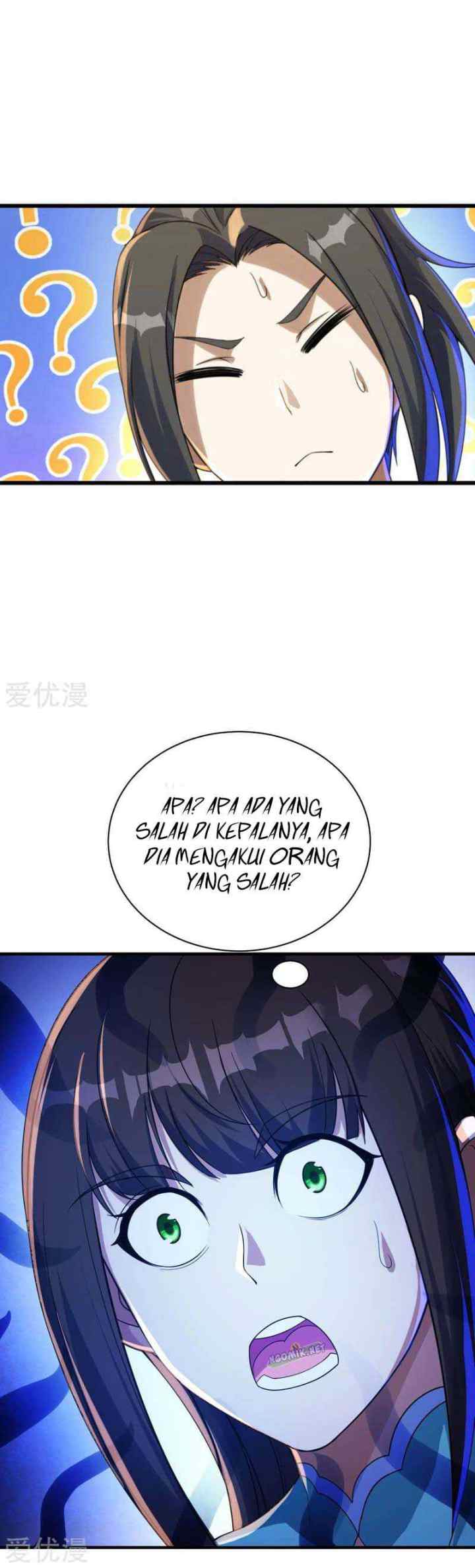 Matchless Emperor chapter 77 halaman 7