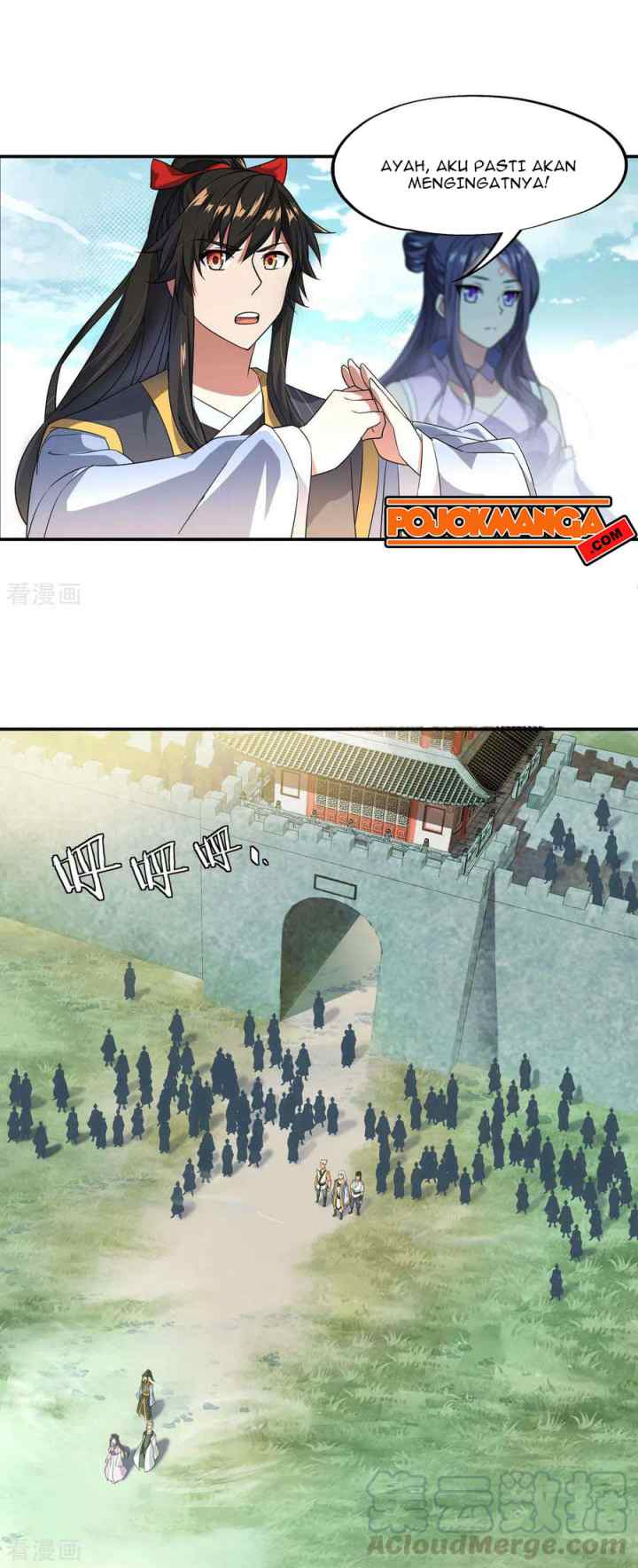 Peerless Soul (Peerless Battle Spirit) chapter 45 halaman 6
