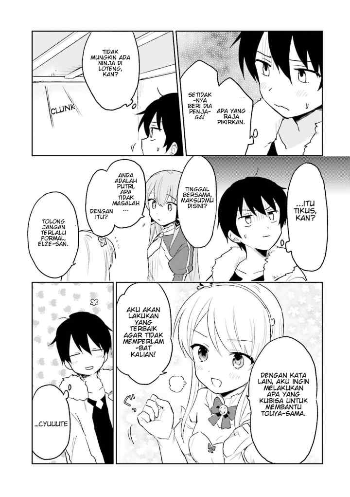 Isekai wa Smartphone to Tomo ni chapter 11 halaman 12