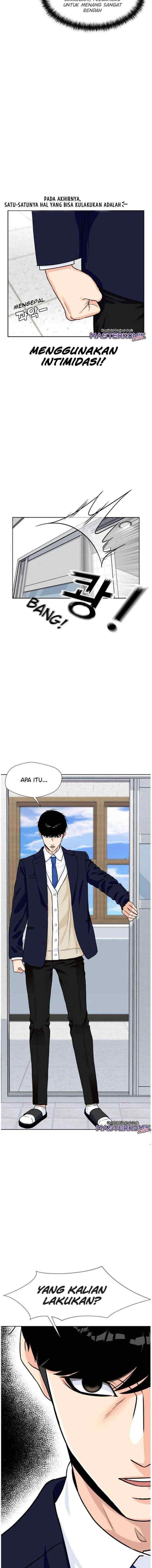 Face Genius chapter 21 halaman 7