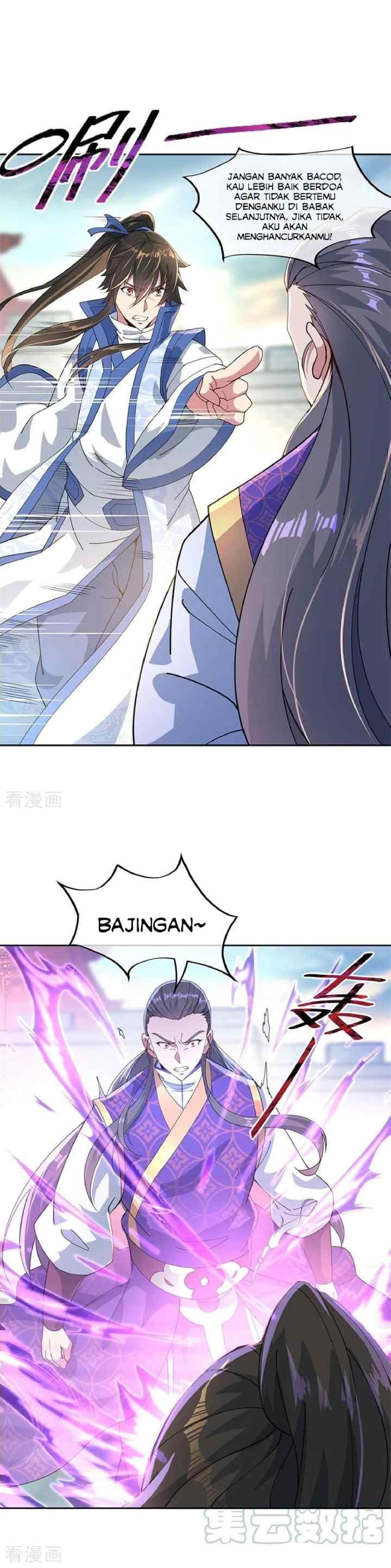 Peerless Soul (Peerless Battle Spirit) chapter 119 halaman 12