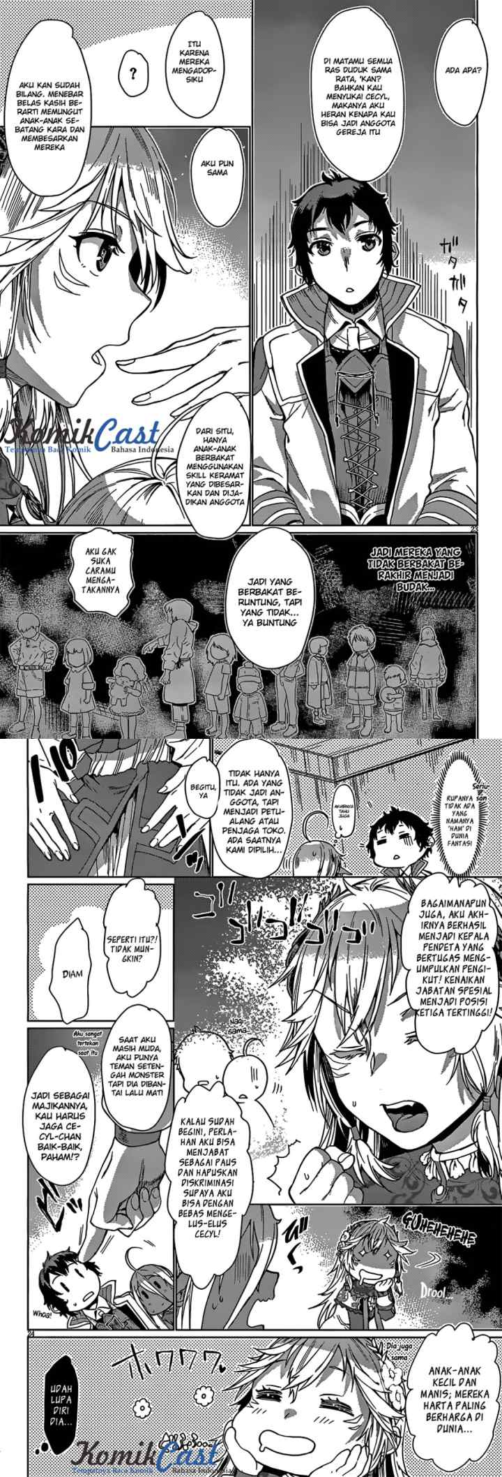 Isekai de Skill wo Kaitai shitara Cheat na Yome ga Zoushoku Shimashita: Gainen Kousa no Structure chapter 4 halaman 12