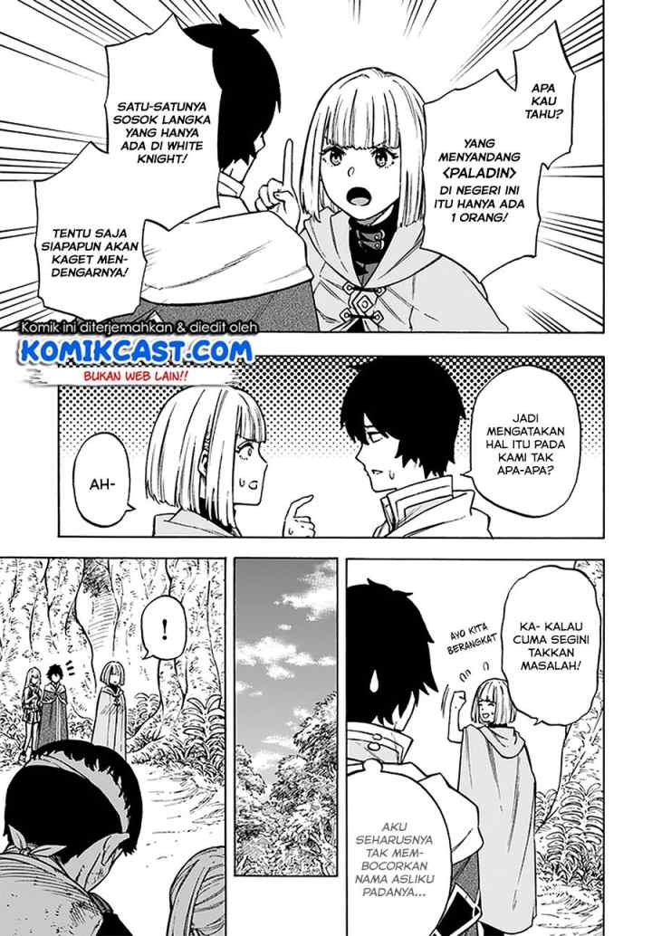 Nito no Taidana Isekai Shoukougun: Saijaku Shoku chapter 9.1 halaman 8