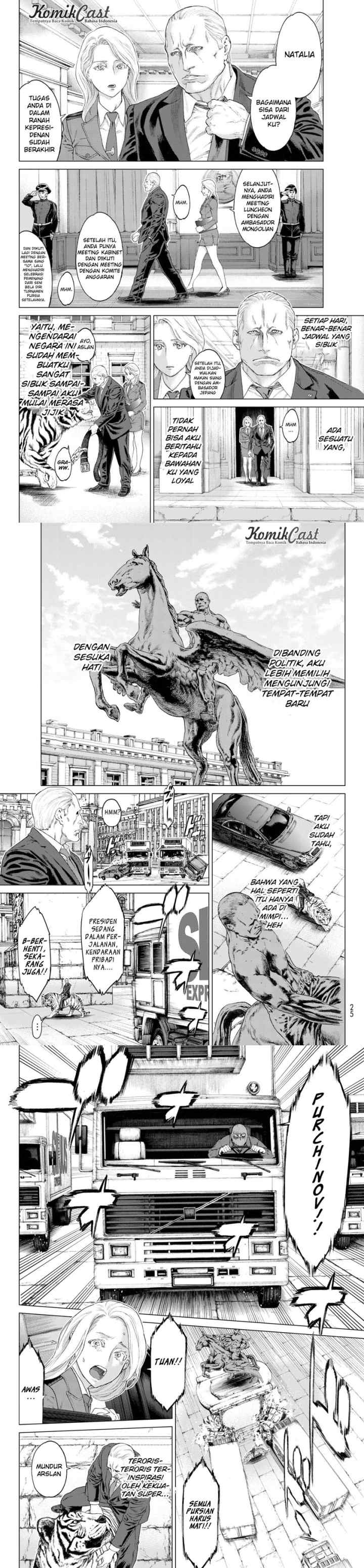 Isekai Putin chapter 1 halaman 4