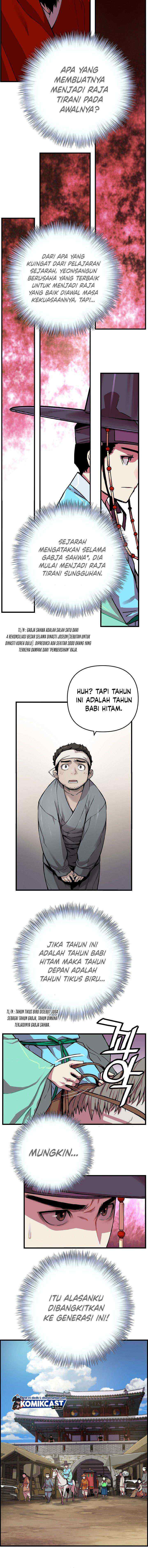 I Shall Live As a Prince chapter 4 halaman 12