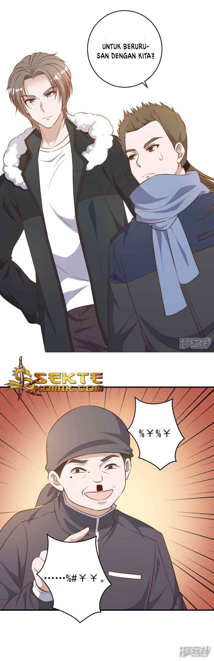 God-Level Fisherman chapter 31 halaman 15