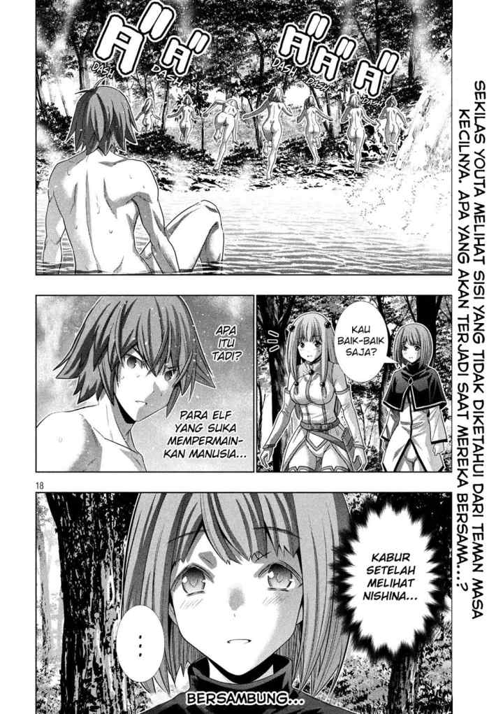 Parallel Paradise chapter 123 halaman 19