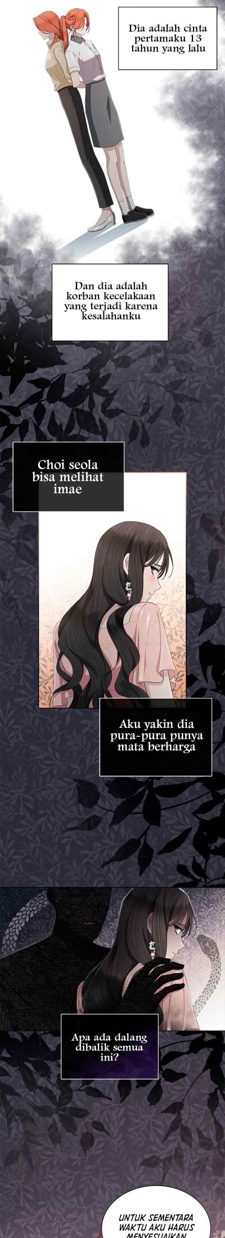 The Castle - Gwian's Bride chapter 50 halaman 16