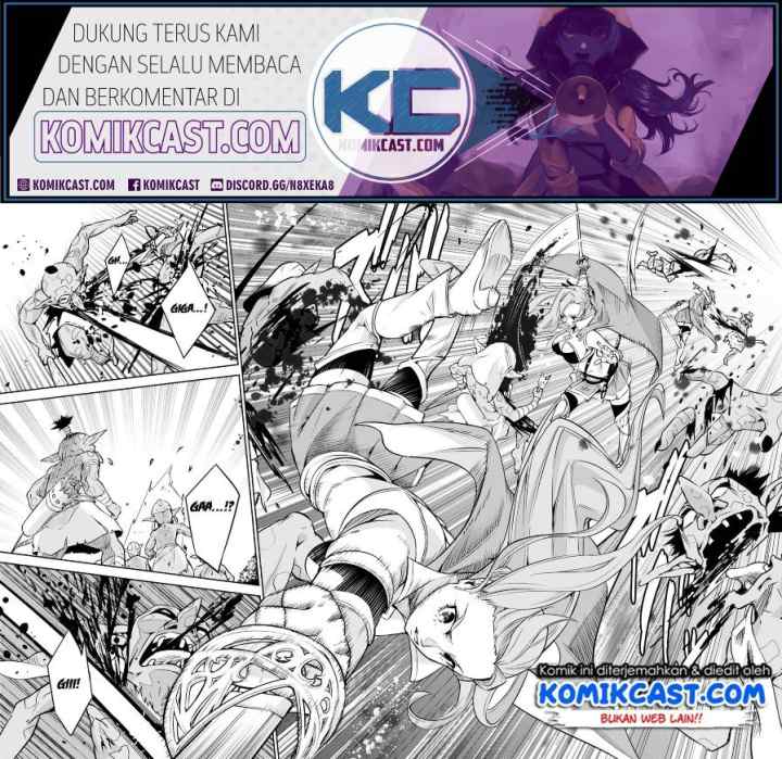 Shijou Saikyou no Mahou Kenshi, F Rank Boukensha ni Tensei Suru chapter 22 halaman 12