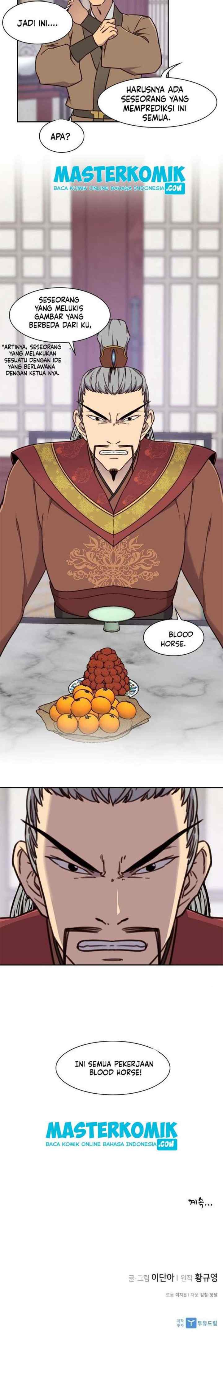 The Strongest Ever chapter 19 halaman 18