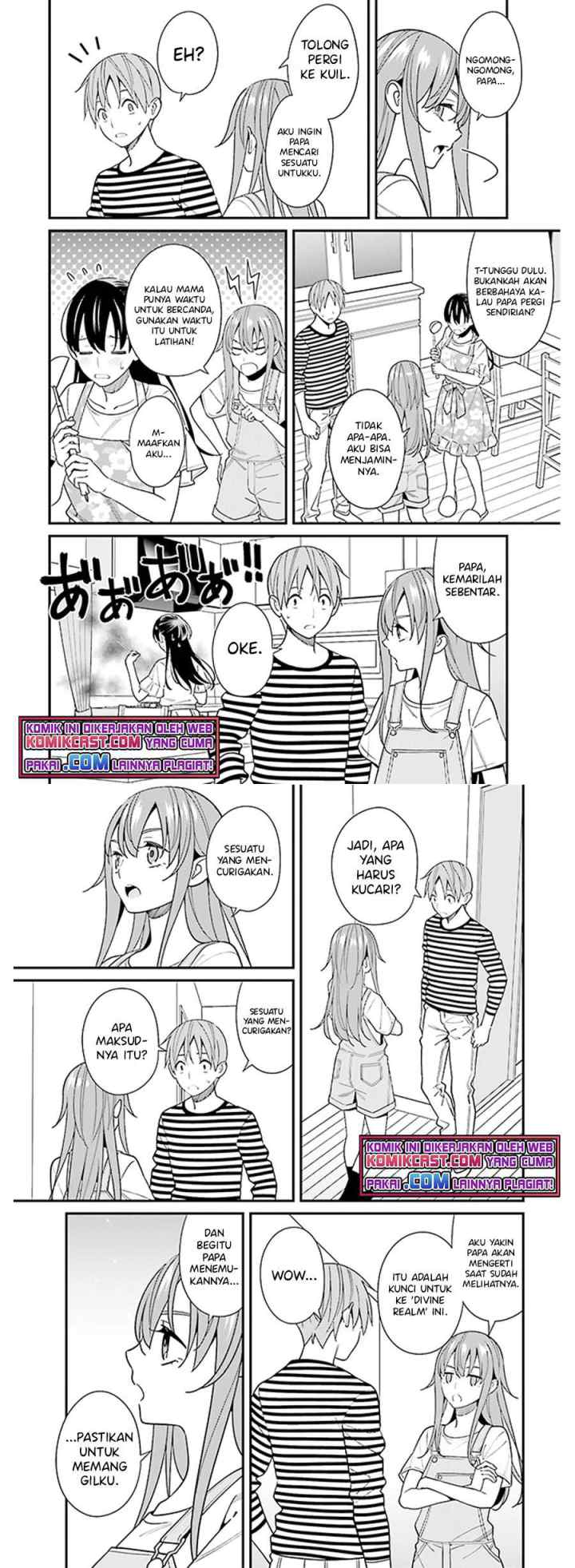 Hirasaka Hinako ga Ero Kawaii koto wo Ore dake ga Shitteiru chapter 30 halaman 5
