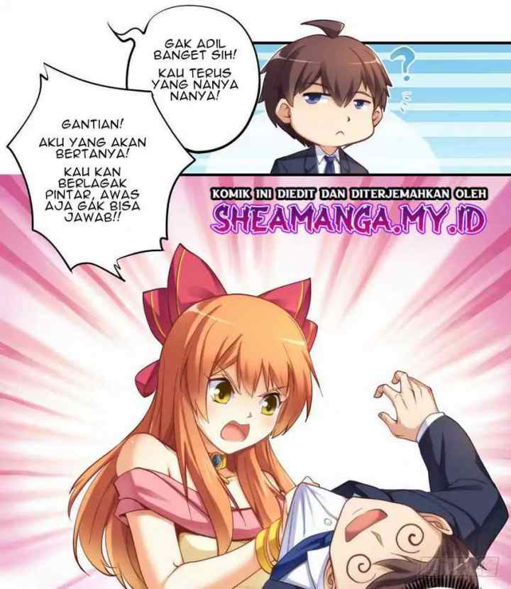 I Am Gao Fu Shuai chapter 12 halaman 12