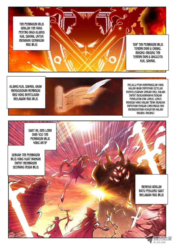 Shen Yin Wang Zuo chapter 78 halaman 9