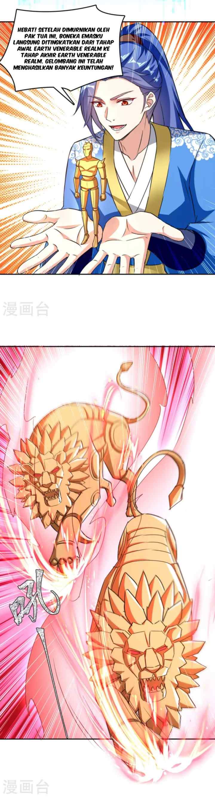 Strongest Leveling chapter 328 halaman 15