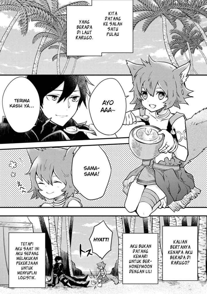 Yuusha, Yamemasu chapter 4.1 halaman 5