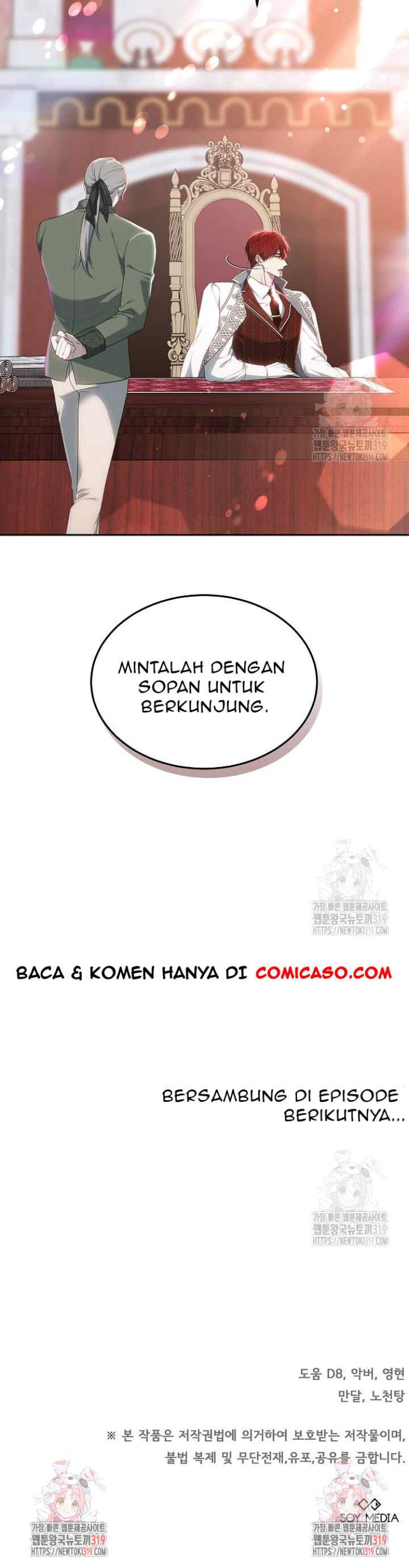 City of Arrogance chapter 25 halaman 20