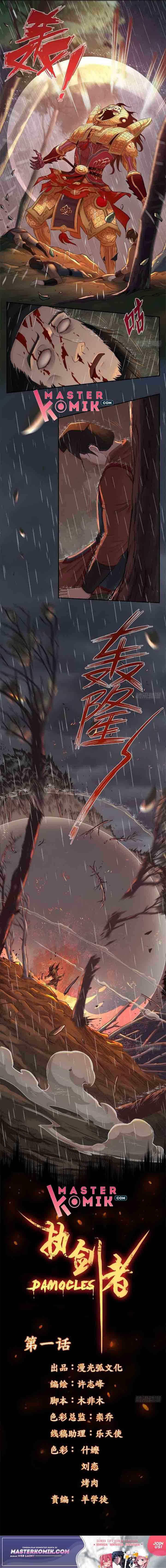 Damocles Sword Bearer chapter 1 halaman 6