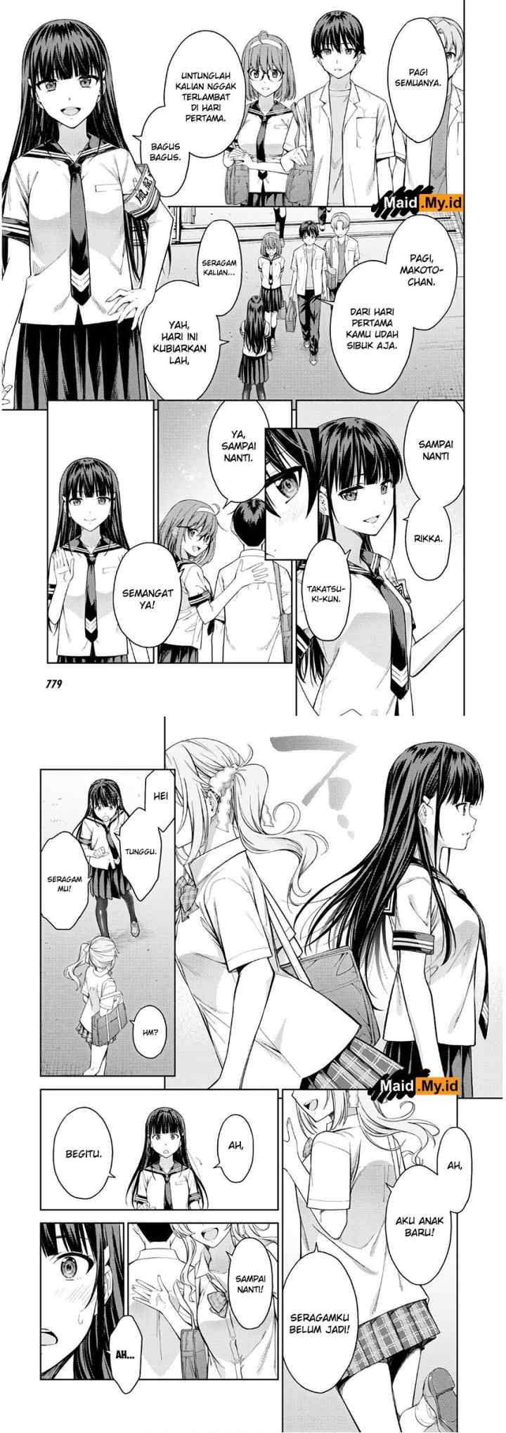 Lust Geass chapter 26 halaman 14