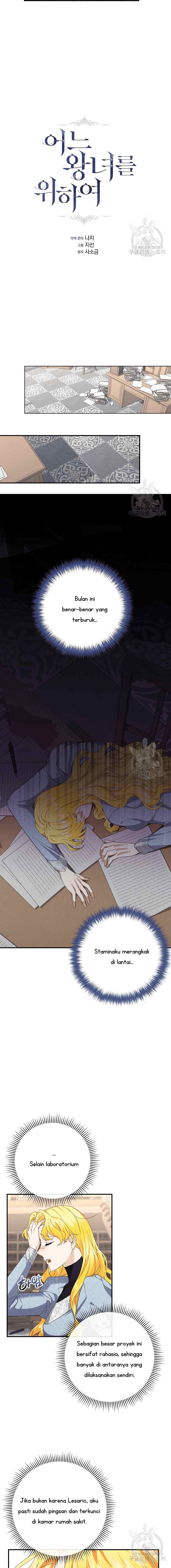 For a Princess chapter 9 halaman 6