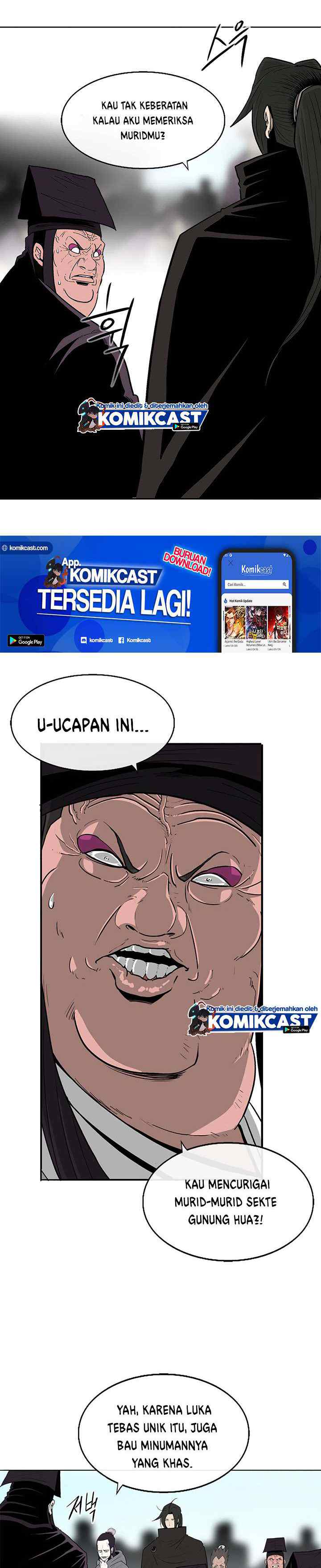 Legend of the Northern Blade chapter 83 halaman 6