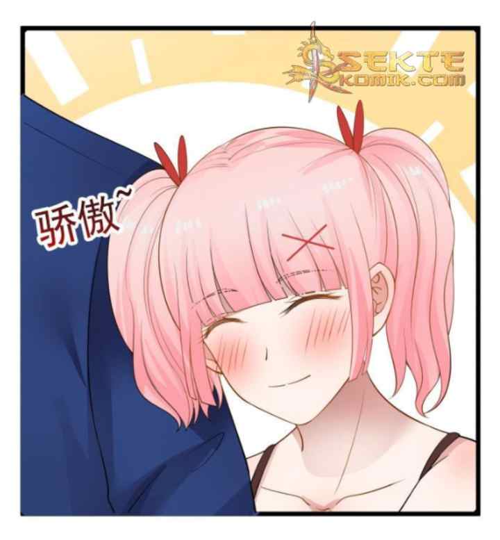 I Have a Dragon on My Body chapter 13 halaman 17