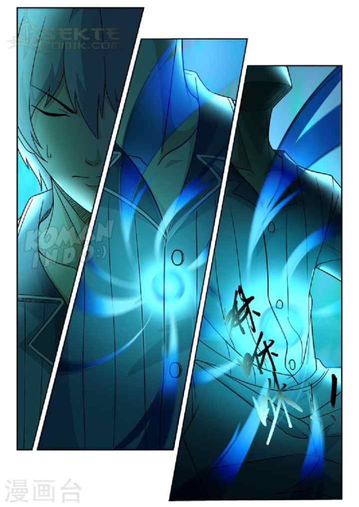 Rebirth Self Cultivation chapter 16 halaman 4