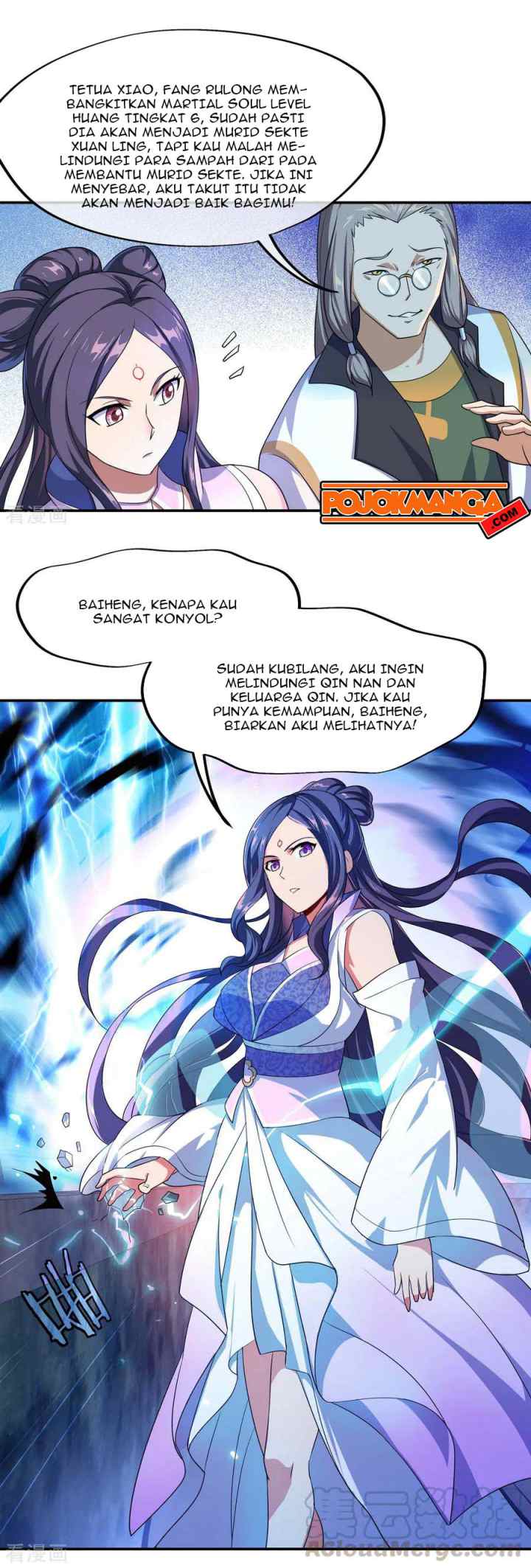 Peerless Soul (Peerless Battle Spirit) chapter 40 halaman 12