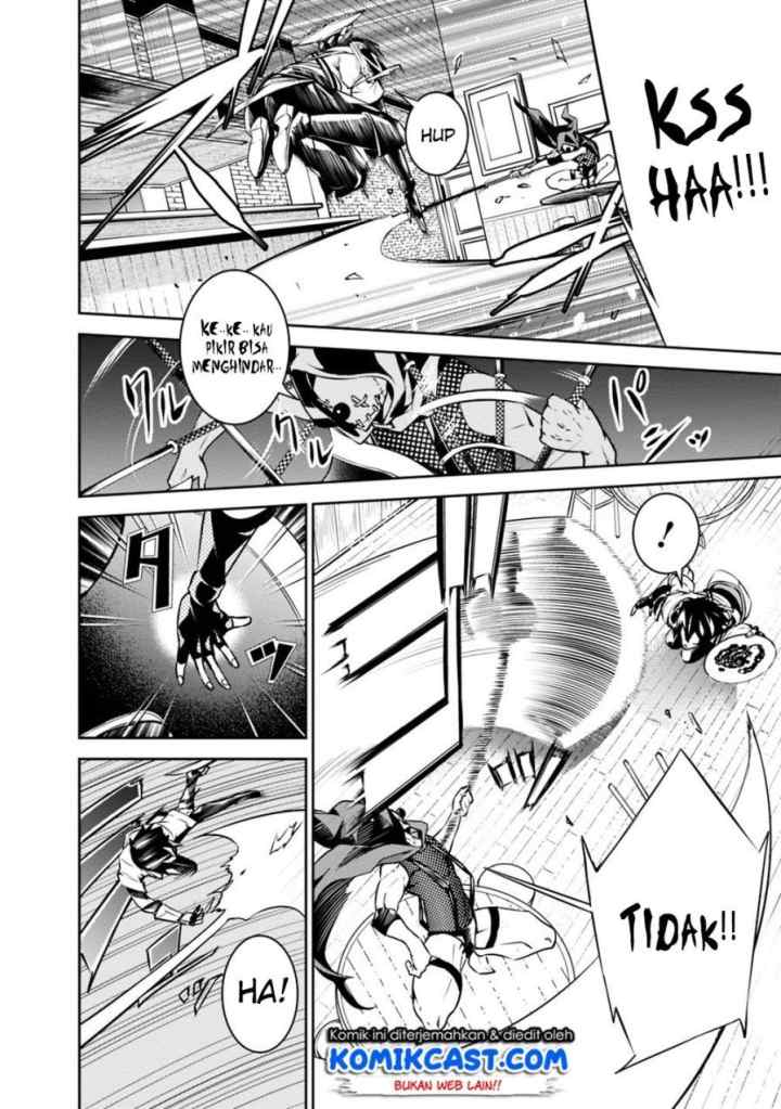 Shijou Saikyou no Mahou Kenshi, F Rank Boukensha ni Tensei Suru chapter 15 halaman 11