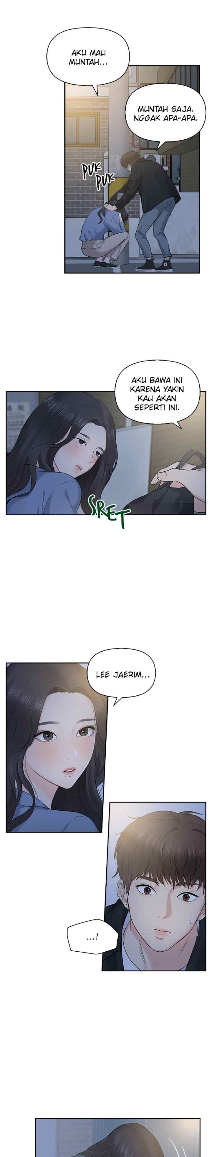 Date First, Love Later chapter 12 halaman 15