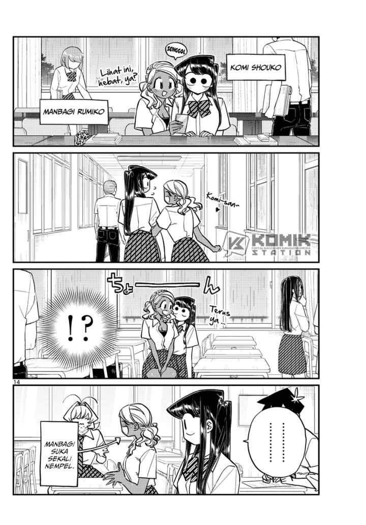 Komi-san wa Komyushou Desu chapter 216 halaman 15