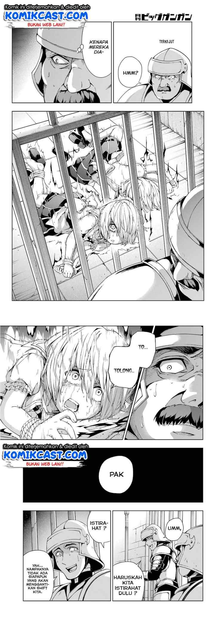 The Swordsman Called the Countless Swords' Sorcerer chapter 11 halaman 6