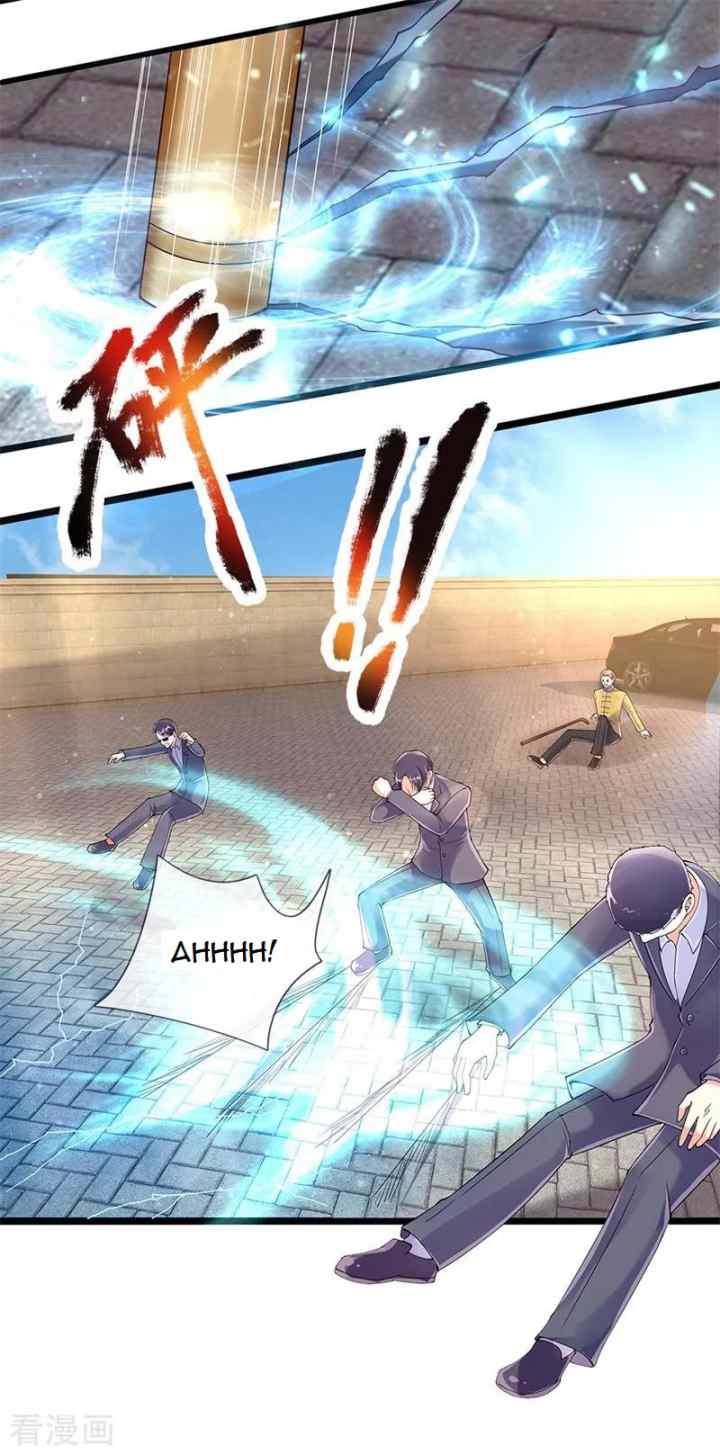Immortal Daddy Xianzun chapter 123 halaman 10