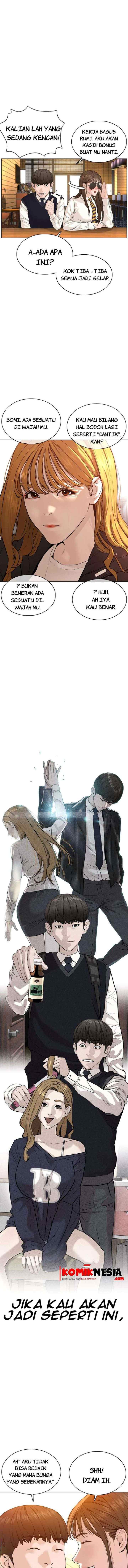 How to Fight chapter 76 halaman 13