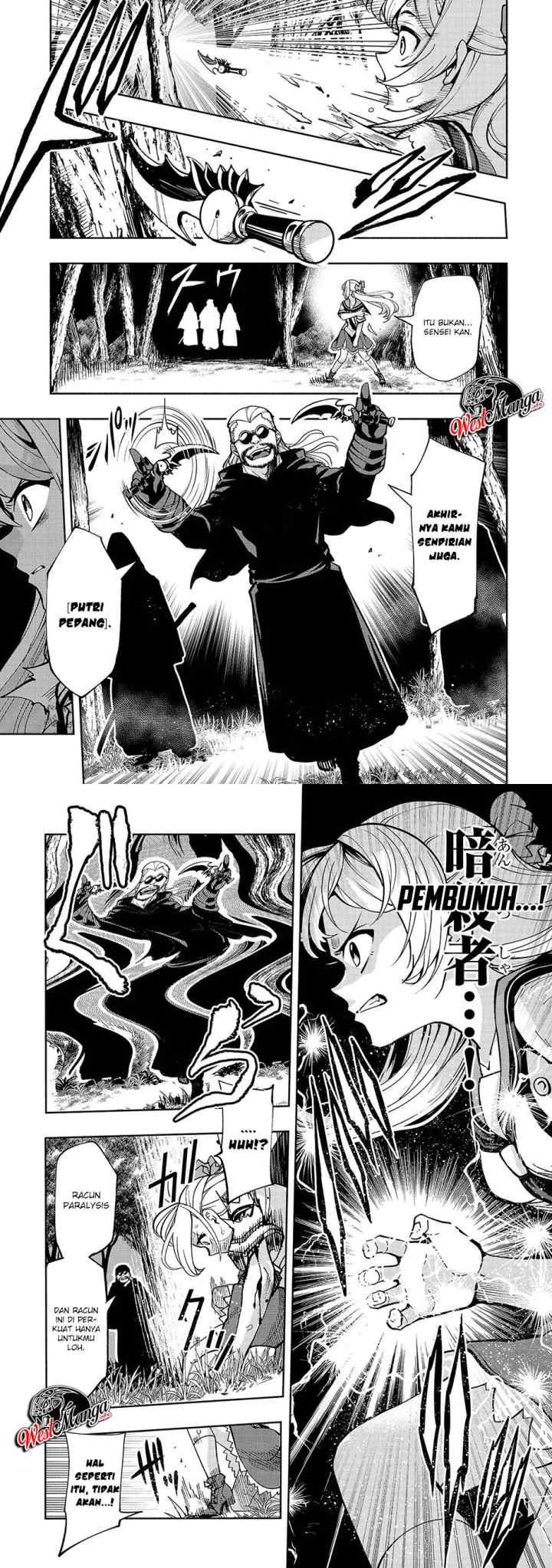 Umarekawatta chapter 2 halaman 7