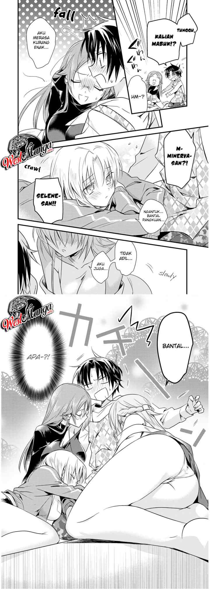 Mother of the Goddess Dormitory chapter 19 halaman 13