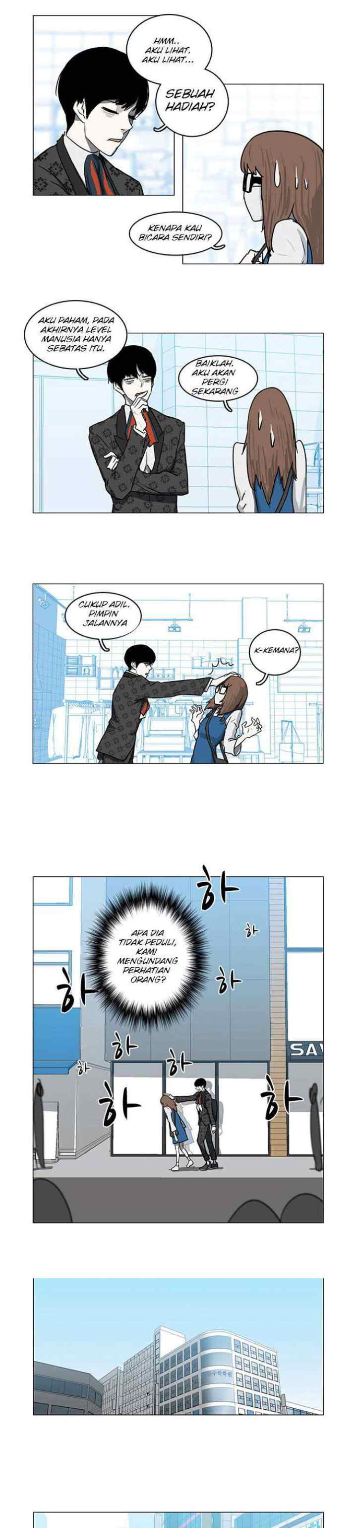 I'm A Middle Schooler Becoming The Demon Lord chapter 10 halaman 11
