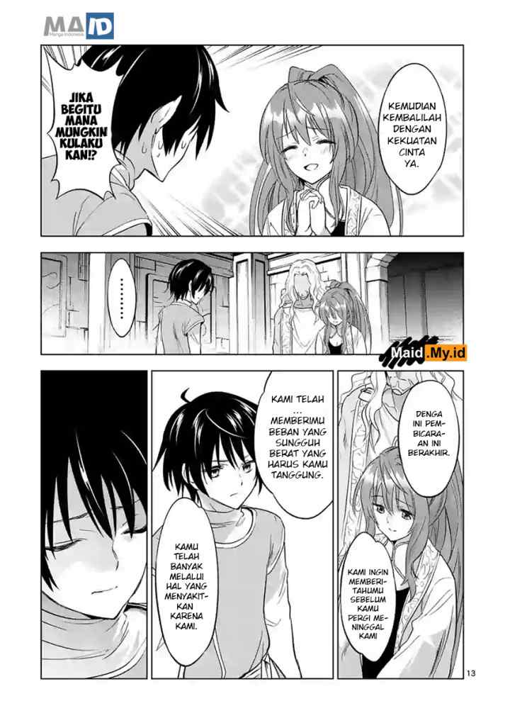 Shijou Saikyou Orc-san no Tanoshii Tanetsuke Harem Zukuri chapter 6.2 halaman 6