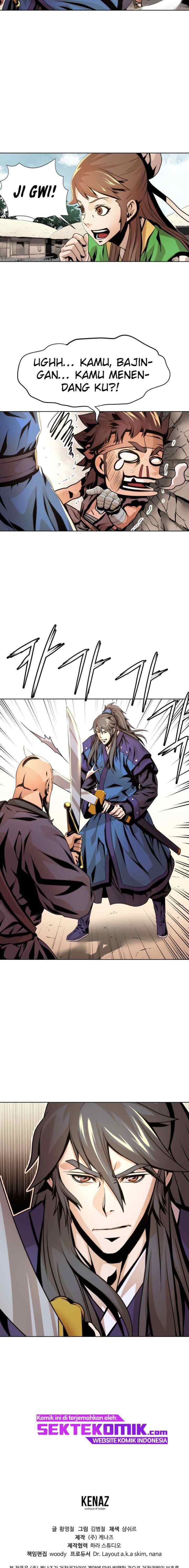 Dain Ironworks chapter 7 halaman 16