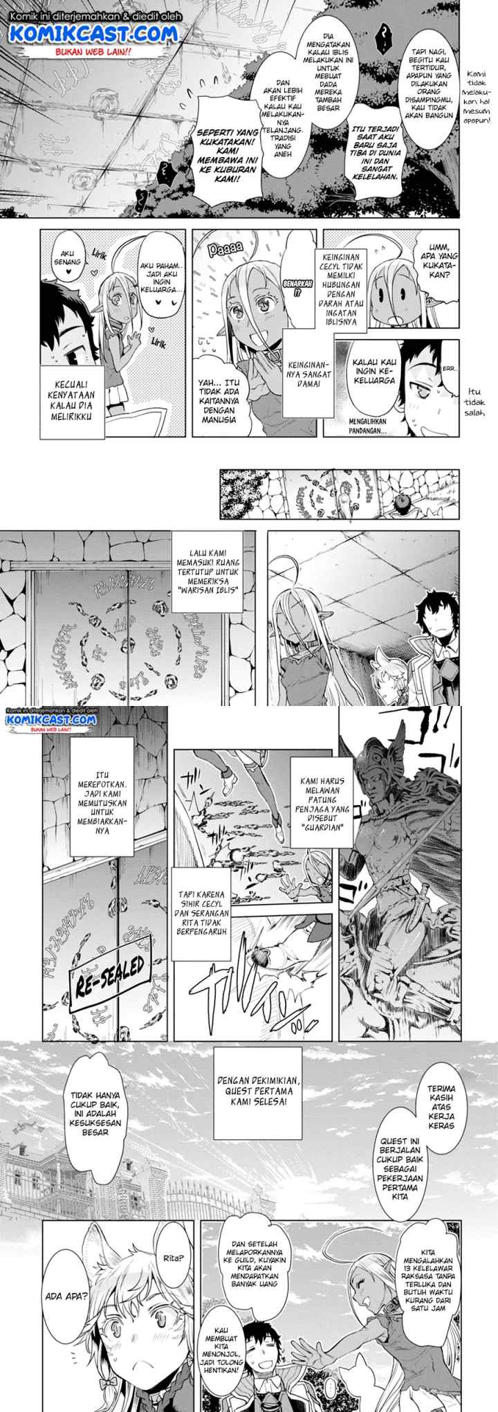 Isekai de Skill wo Kaitai shitara Cheat na Yome ga Zoushoku Shimashita: Gainen Kousa no Structure chapter 12 halaman 10
