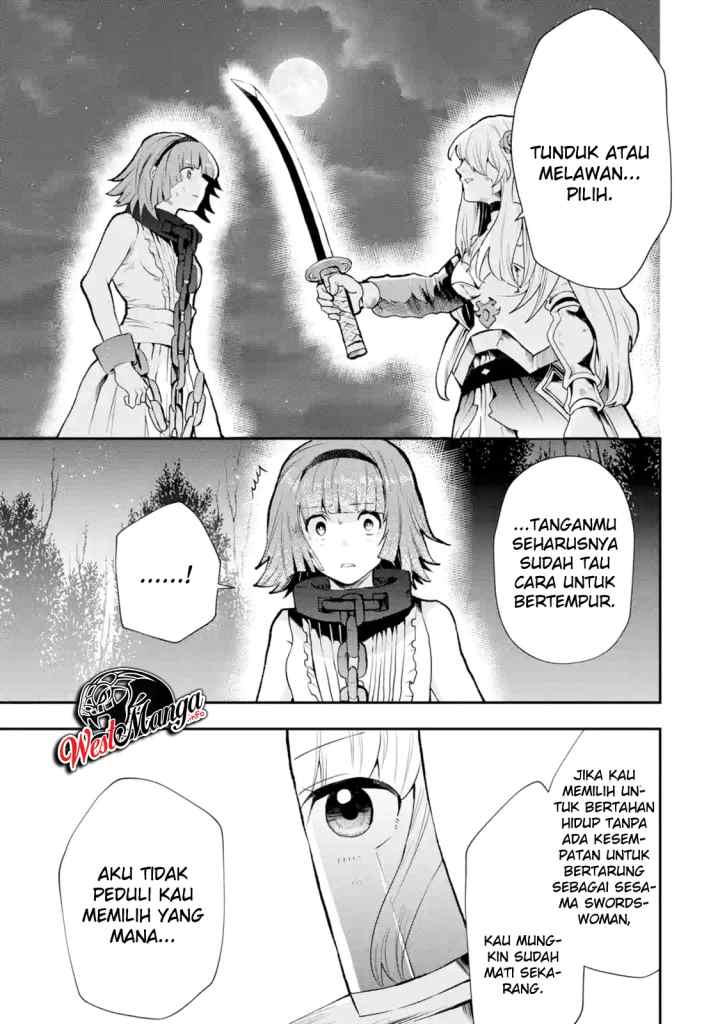 That Inferior Knight Actually Level 999 chapter 4.4 halaman 9