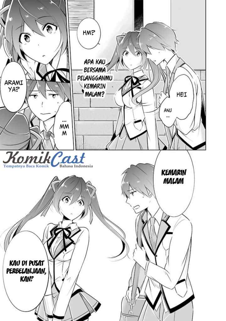 Chuuko demo Koi ga Shitai! chapter 5 halaman 9
