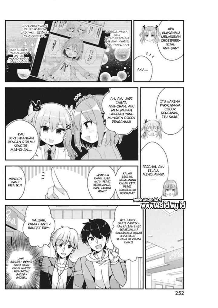 Futaba-san Chi no Kyoudai chapter 40 halaman 8