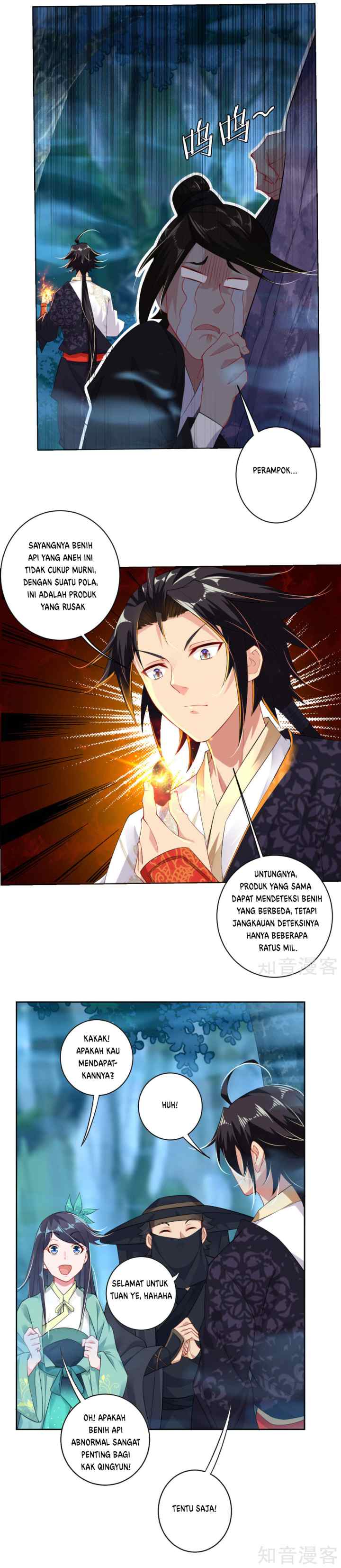 Reborn of War God chapter 12 halaman 16