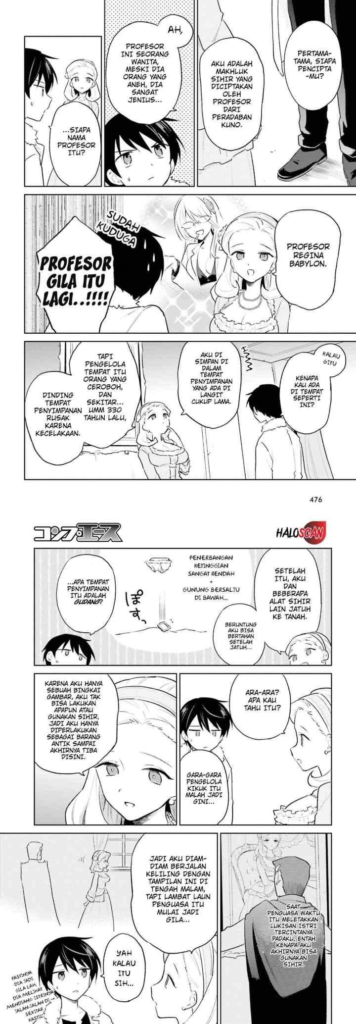 Isekai wa Smartphone to Tomo ni chapter 47 halaman 13