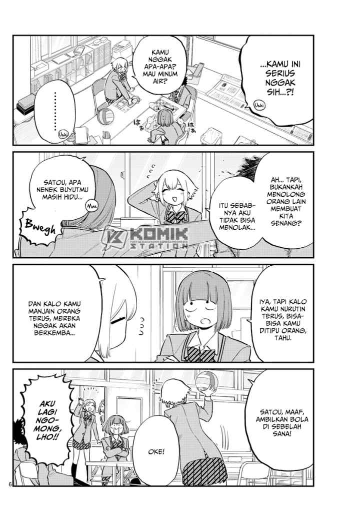Komi-san wa Komyushou Desu chapter 122 halaman 7