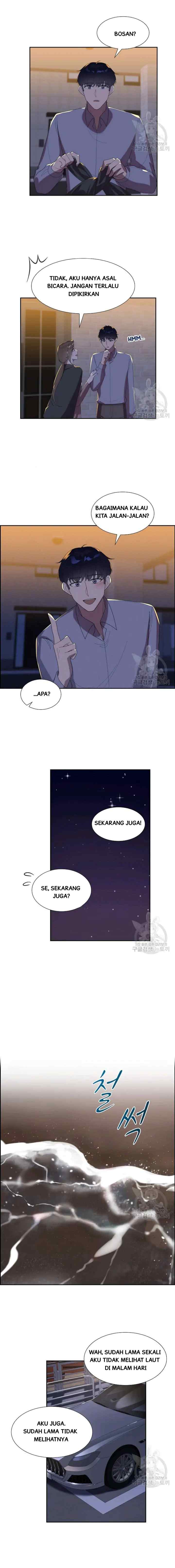 Speeding Romance chapter 40 halaman 12